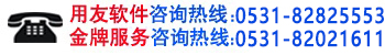 聯(lián)系我們